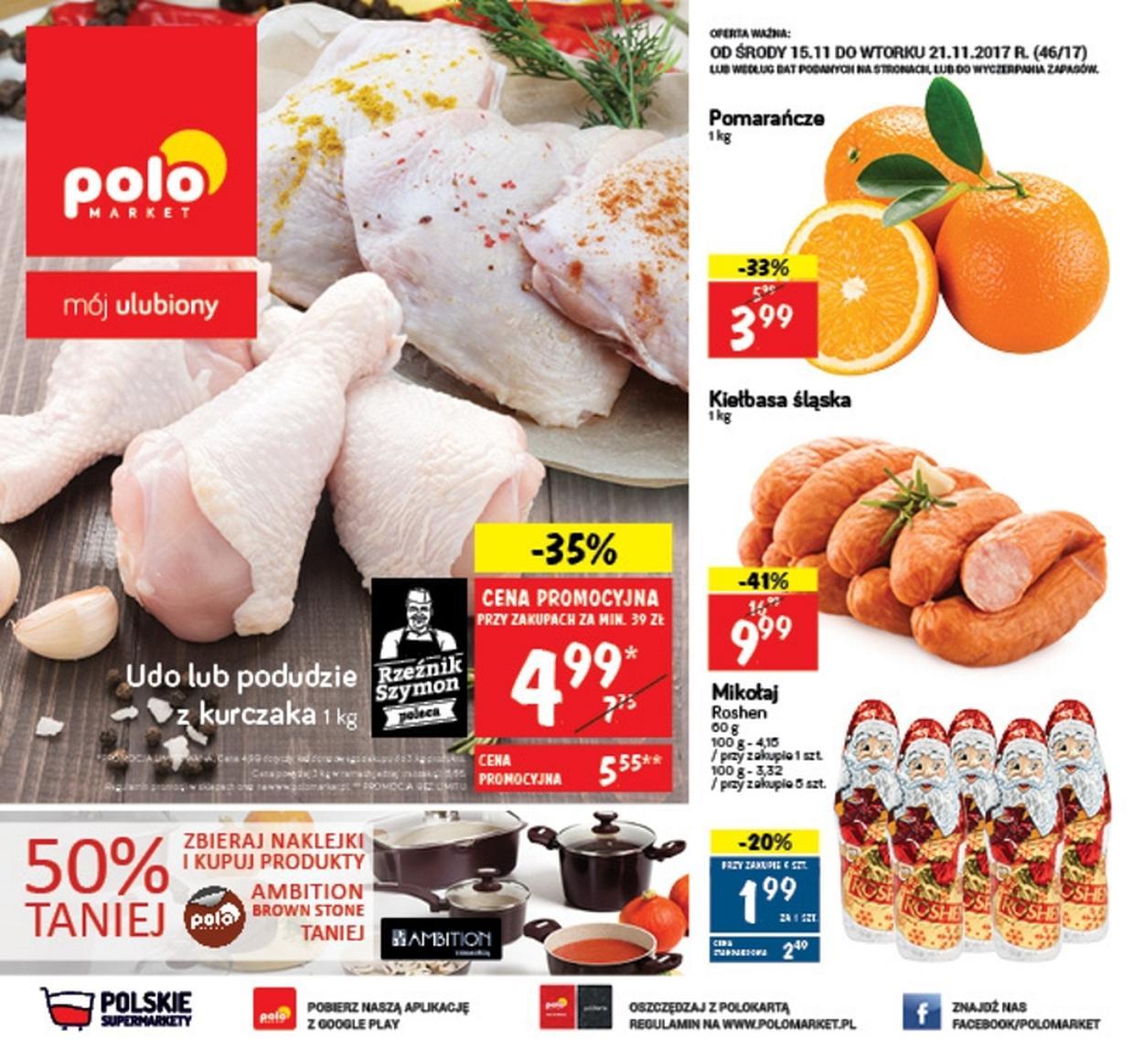 Gazetka promocyjna POLOmarket str. 1